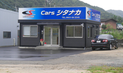 営業所新築工事